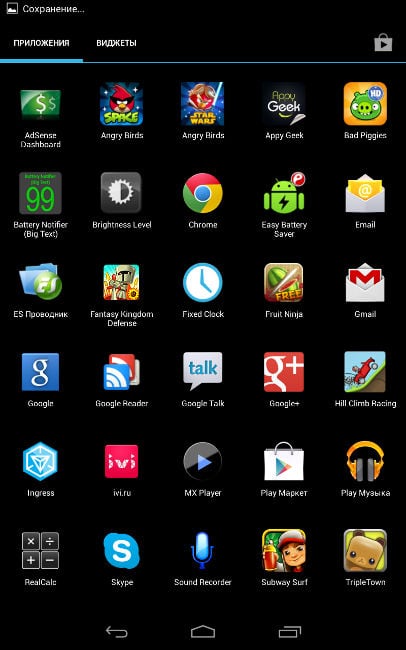 Tangkapan layar menu Android