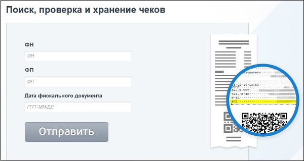 layanan multicarta.ru