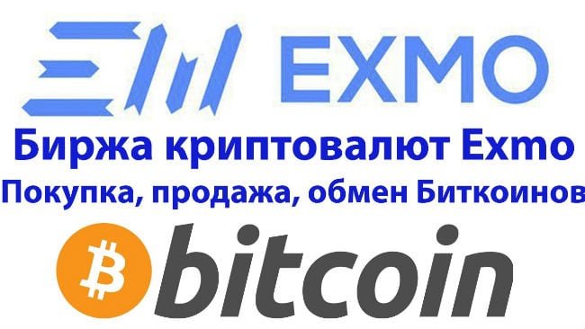 Di mana saya bisa membeli, menjual, menukar bitcoin
