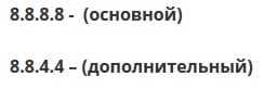 addr1