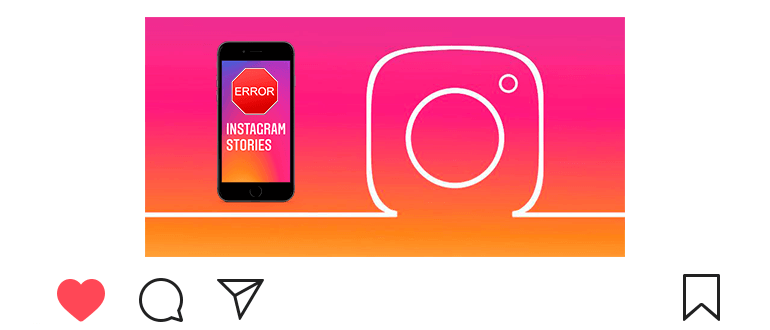Mengapa kisah-kisah Instagram menghilang