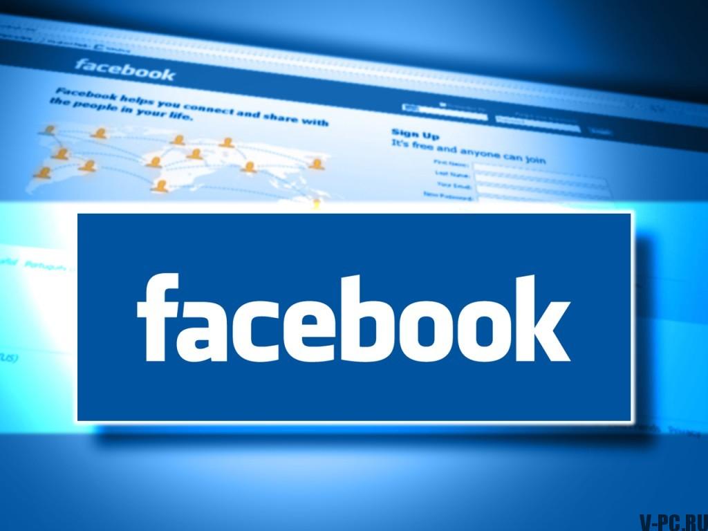 promosikan akun facebook