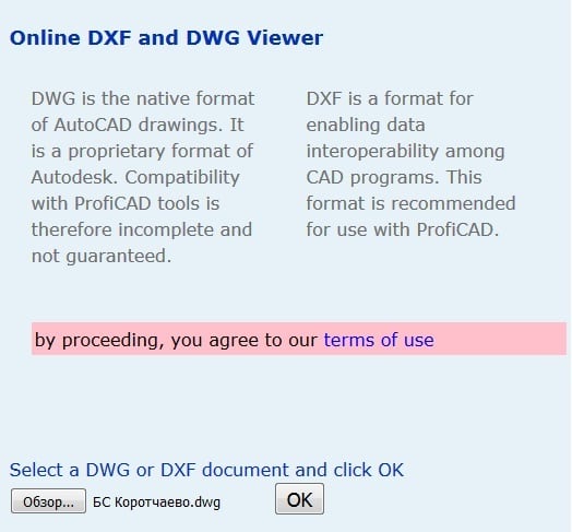 Tambahkan file DWG ke layanan