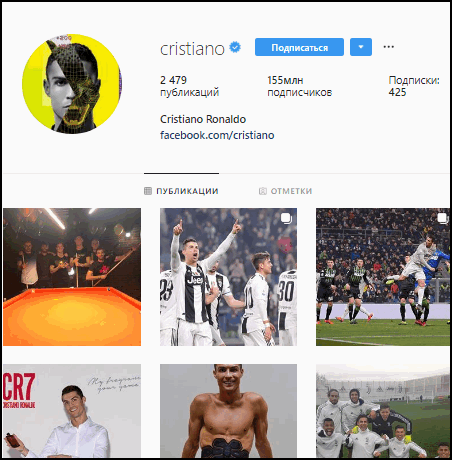 Ronaldo di Instagram