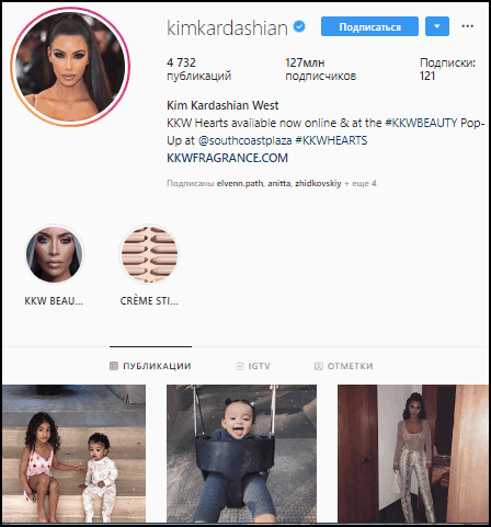 Kim Kardashian di Instagram