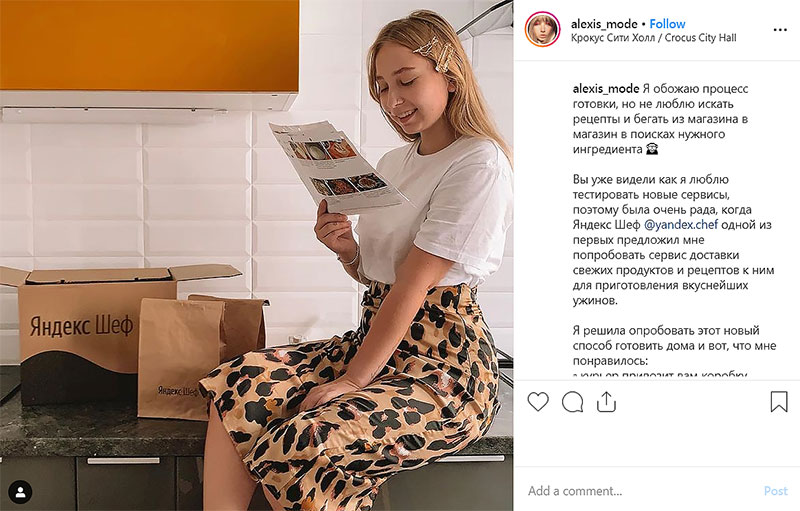 Berapa beriklan di Instagram untuk blogger