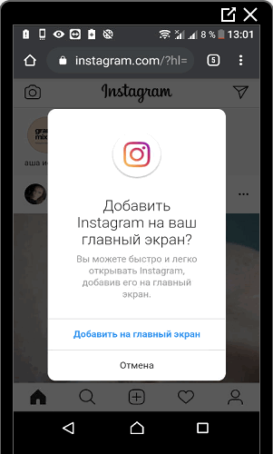 Tambahkan Instagram ke layar beranda