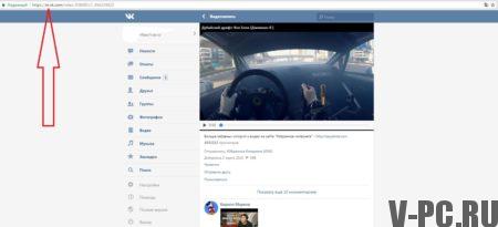 cara mengunduh video dari vkontakte di komputer