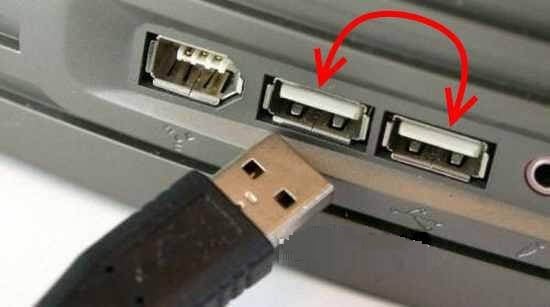 Ubah port saat memasukkan USB