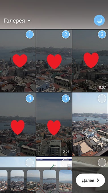 bagaimana cara mengunggah banyak foto pada cerita instagram