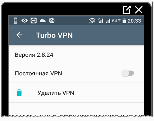 Parameter VPN di Android untuk Instagram